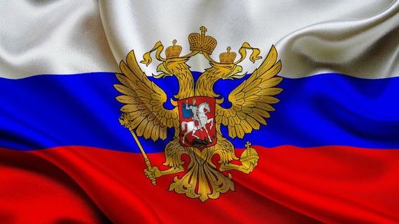 прописка в Почепе